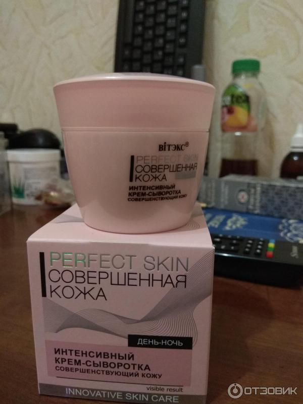 Интенсивный крем-сыворотка, совершенствующий кожу Belita-Витэкс Perfect Skin фото