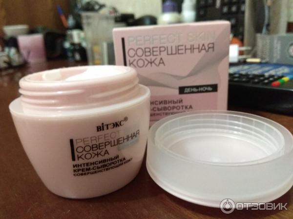 Интенсивный крем-сыворотка, совершенствующий кожу Belita-Витэкс Perfect Skin фото