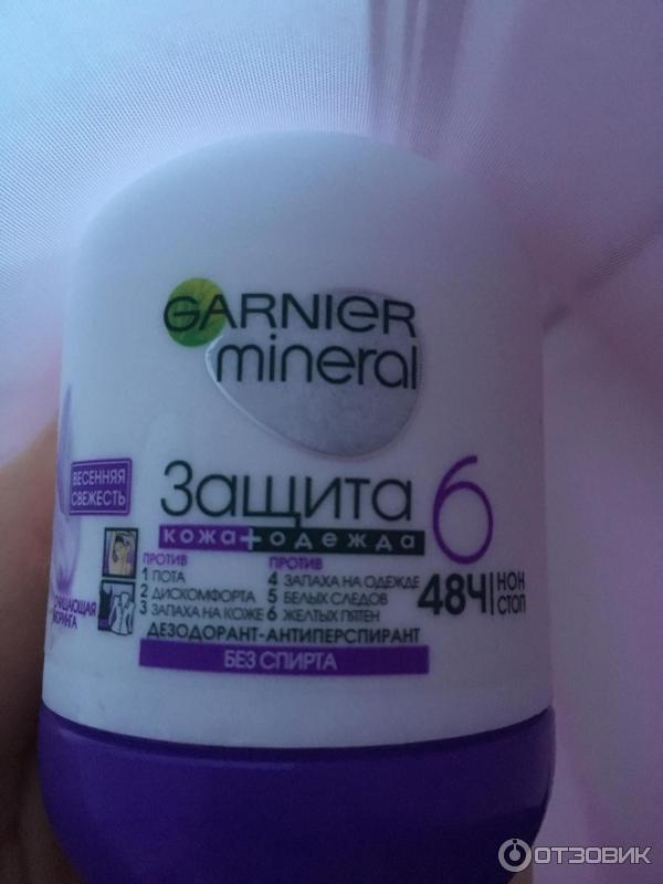 Garnier Mineral Весенняя Свежесть 48 часов фото