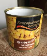 Кукуруза сахарная в зернах "Белгородские овощи" фото