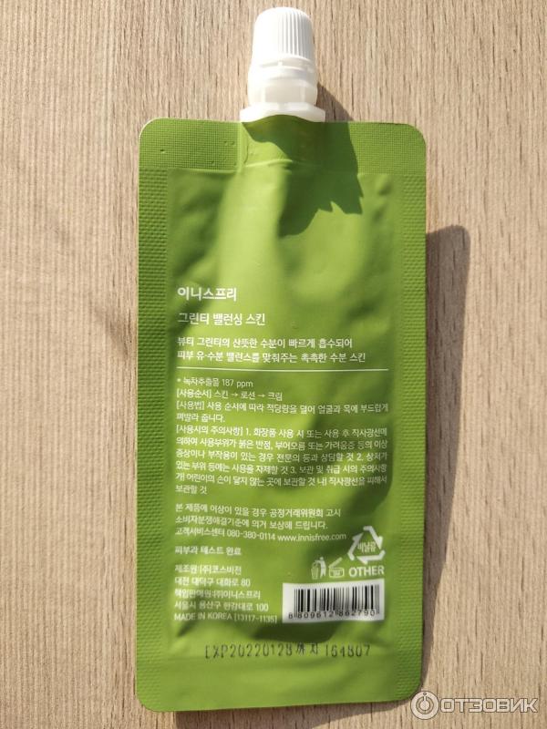 Тоник Innisfree Green Tea Balancing Skin фото