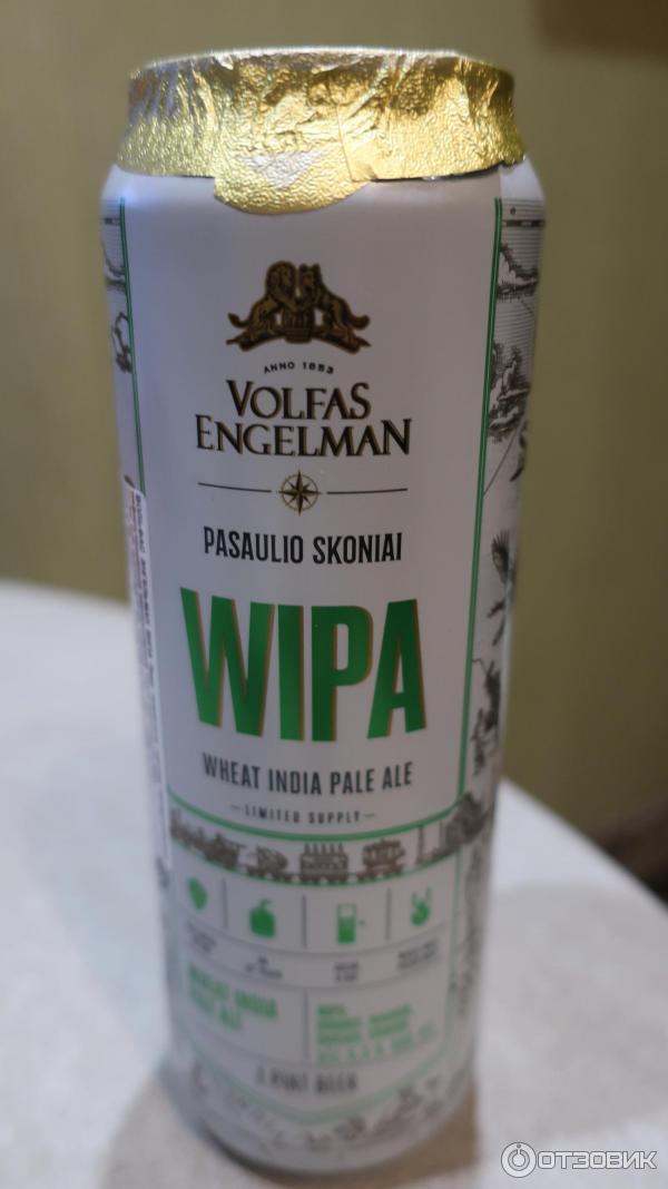 Пиво Volfas Engelman Ipa Купить