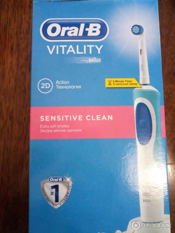 Электрическая зубная щетка Braun Oral-B Vitality Sensitive Clean фото