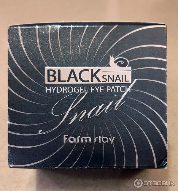 Патчи гидрогелевые для глаз Farm Stay Black Snail Hydrogel Eye Patch