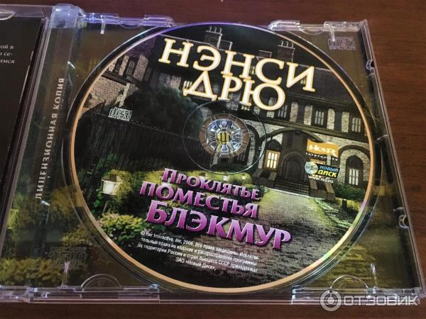 Нэнси Дрю: Проклятье поместья Блэкмур - игра для PC фото