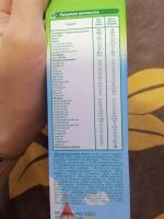 Детская молочная смесь Малыш 1 фото