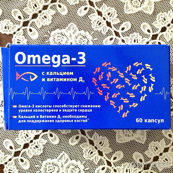 Витамин д3 полярис. Омега-3 с кальцием и витамином д3 Полярис. Омега-3 с кальцием и витамином д3 капс 60 шт. Омега 3 с витамином д и кальцием. Полярис Omega-3 с кальцием и витамином д3.