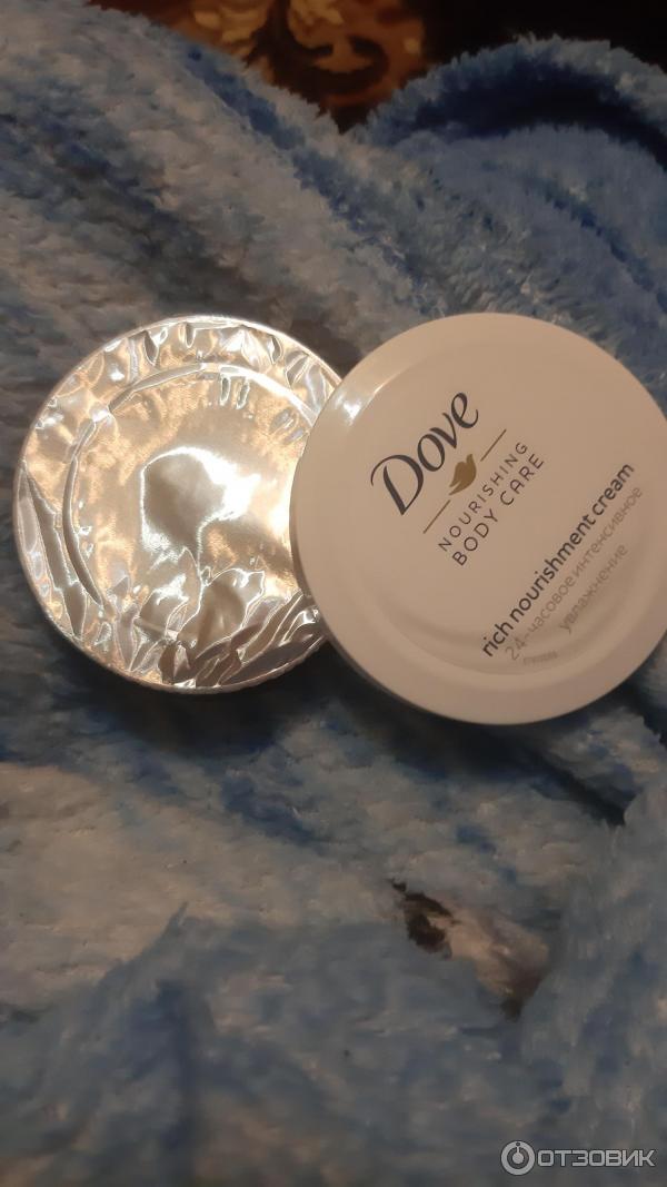 Крем Dove Nourishing Body Care 24-часовое интенсивное увлажнение фото