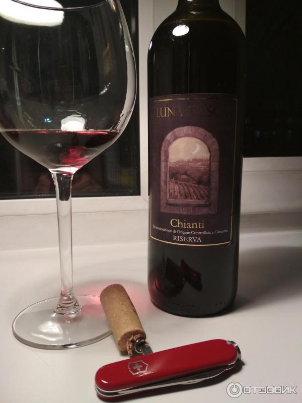 Вино сухое красное Chianti Luna Tosca фото