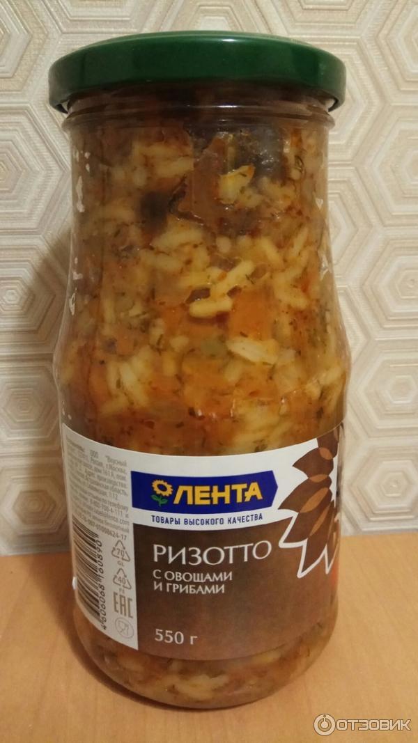 Ризотто Лента с овощами и грибами фото