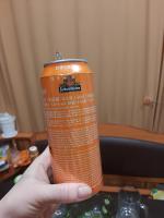 Пиво Feldschlosschen Pale Wheat фото