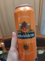 Пиво Feldschlosschen Pale Wheat фото