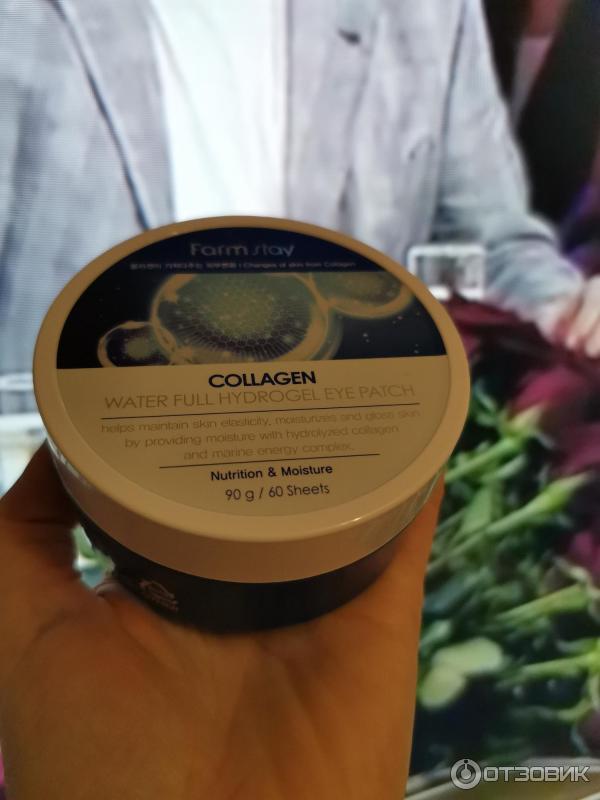 Гидрогелевые патчи для век Farm Stay Collagen фото