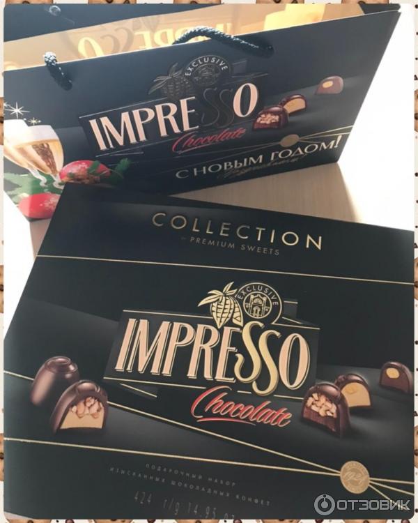 Конфеты Impresso Collection Цена