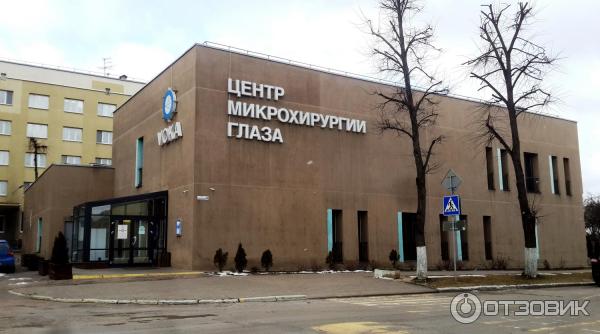 Voka прилукская ул 48 минск фото