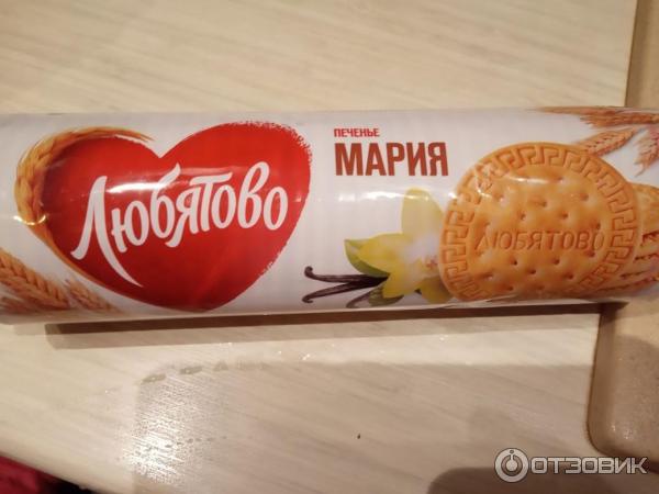 Печенье мария любятово фото Отзыв о Печенье Любятово "Мария" традиционное Вкусное