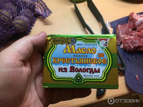 Масло сливочное Учебно-опытный молочный завод Крестьянское из Вологды