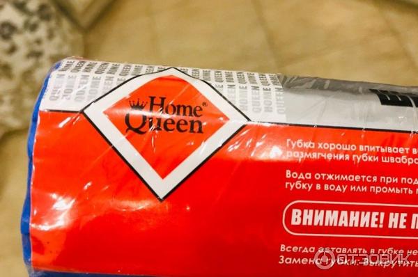 Швабра отжимная Home Queen Чудо спонж фото