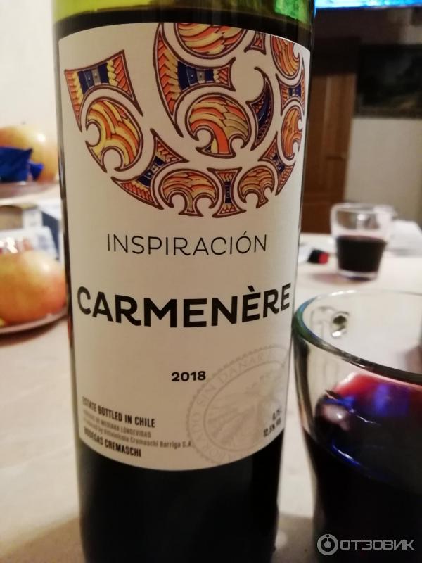 Вино красное сухое Inspiracion Carmenere Чили фото