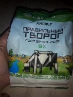 Правильный творог 9% Аисфер фото