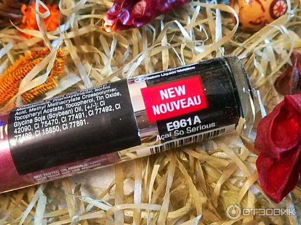 Жидкая помада для губ Wet n wild MegaLast Liquid Catsuit Metallic Lipstick