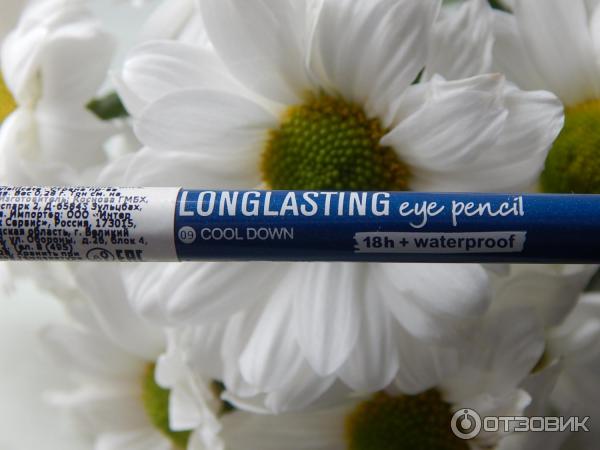 Мягкий карандаш для глаз Essence Long lasting eye pencil фото