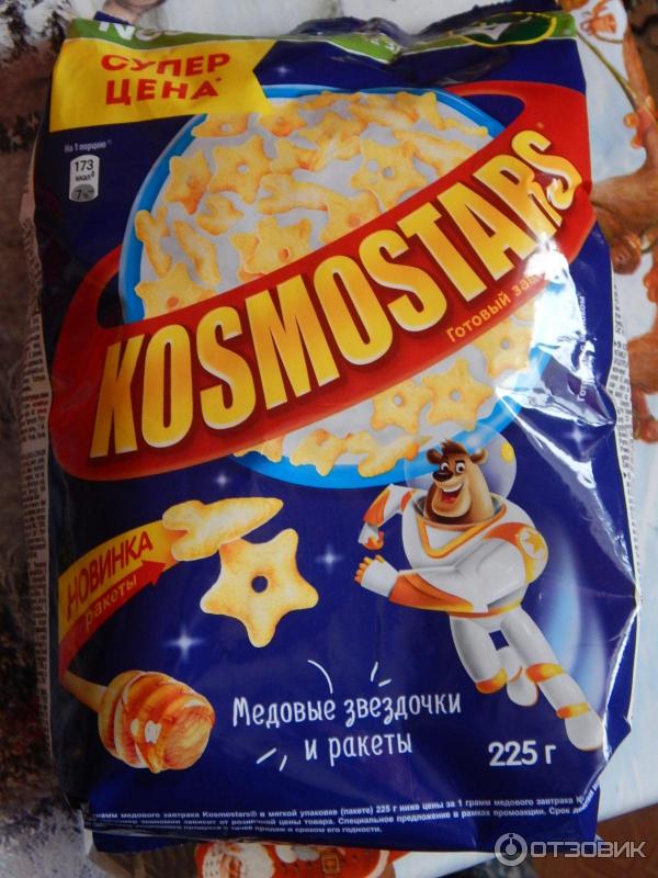 Готовый завтрак Nestle Kosmostars фото