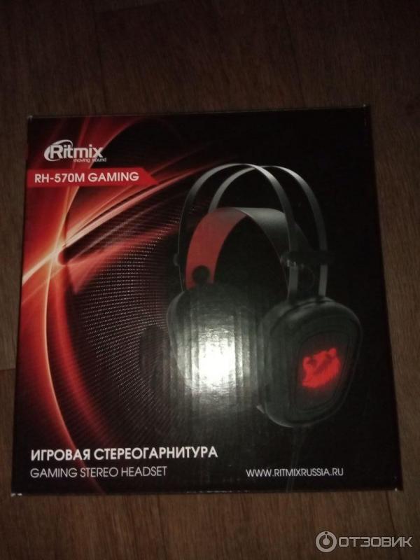 Наушники Ritmix RH-570 фото