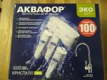 Фильтр для воды Аквафор Кристалл ЭКО фото