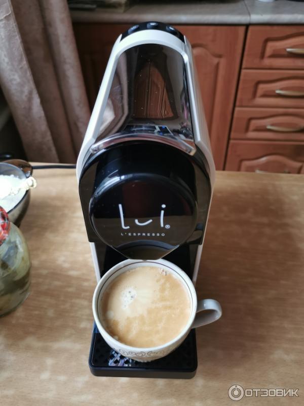 капсульная кофемашина Lui L espresso Lux