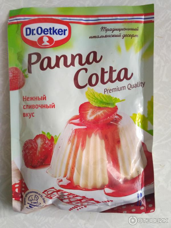 Десерт Dr.Oetker Panna cotta фото