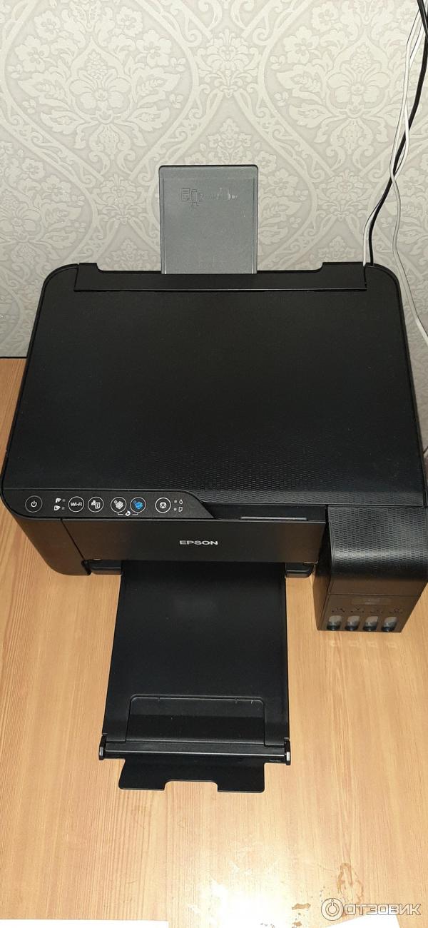 МФУ Epson L3150 черный