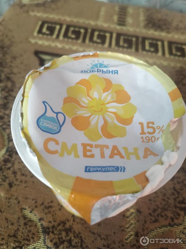 Сметана Добрыня 15% фото