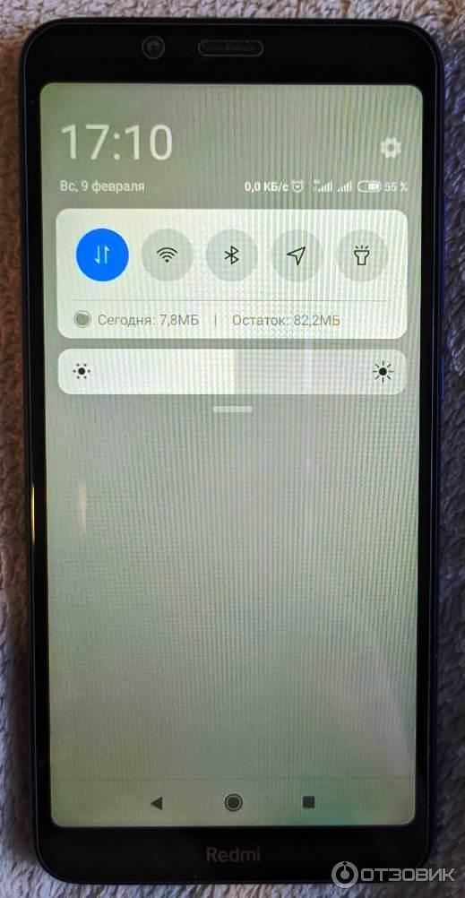 Смартфон Xiaomi Redmi 7A Фото