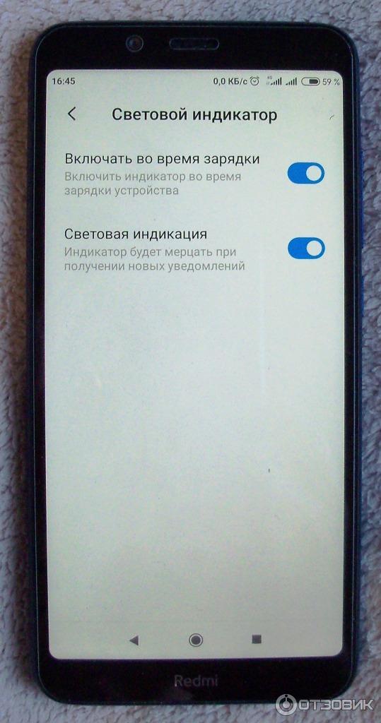 Смартфон Xiaomi Redmi 7A Фото