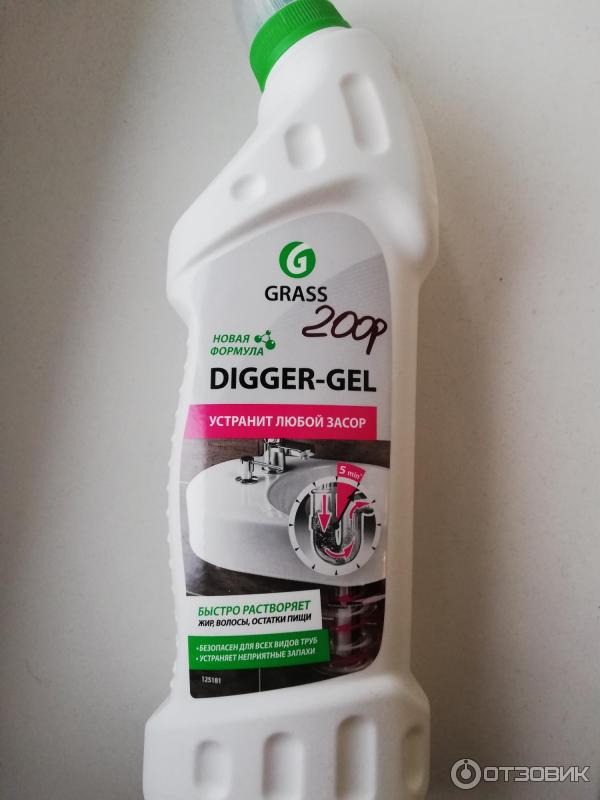 Digger gel для прочистки