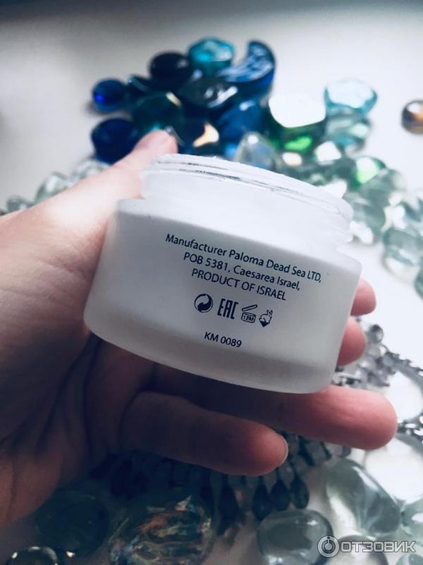 Осветляющий крем с минералами Мертвого моря Naomi фото