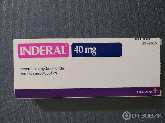 Inderal 10 mg spc