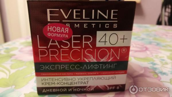 Крем-концентрат для лица Eveline Cosmetics Laser Precision 40+ фото