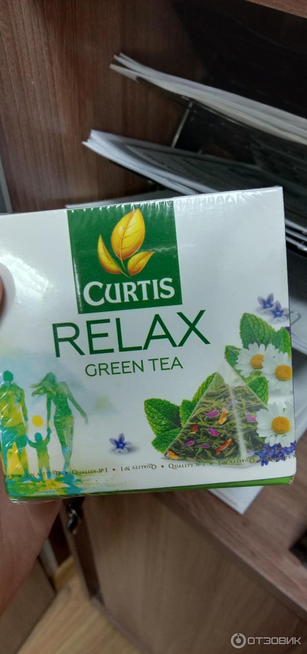 Чай Curtis Relax Green Tea