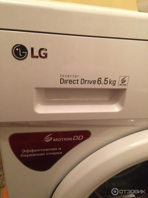 Инструкция стиральной машины lg директ драйв. Стиральная машинка LG direct Drive 6.5 kg. Стиральная машина LG Inverter direct Drive 6.5 кг. LG Inverter direct Drive 5 kg. Стиральная машина LG direct Drive 5.5kg.