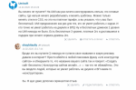 Umi.ru - конструктор сайтов фото