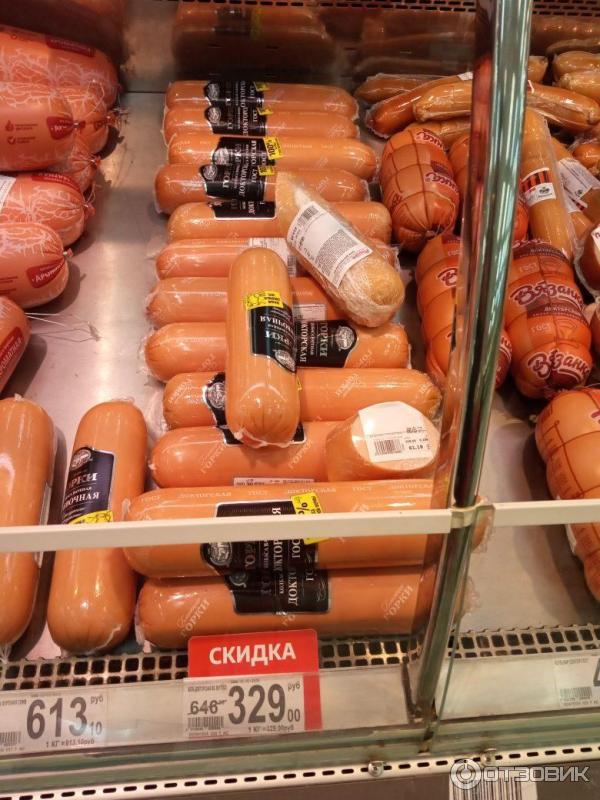 Отзыв о Колбаса вареная Ближние Горки "Докторская" | Давно не ...