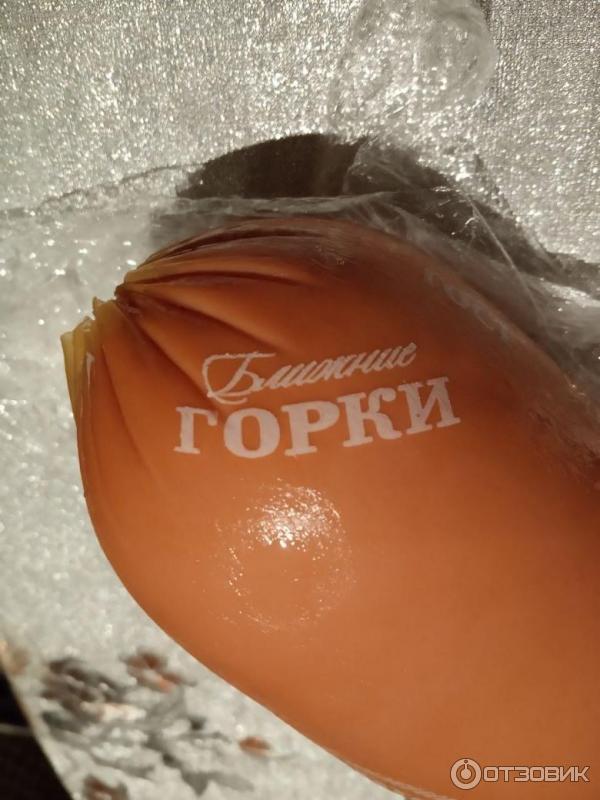 Отзыв о Колбаса вареная Ближние Горки "Докторская" | Давно не ...
