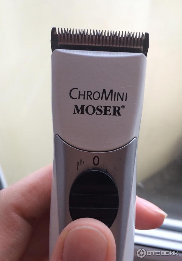 Купить Moser Chromini Pro 2