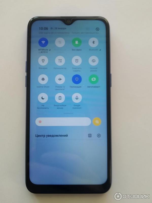 Смартфон Realme C2, фото