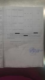 Центр правовой поддержки на 2-м Волконском пер. (Россия, Москва) фото