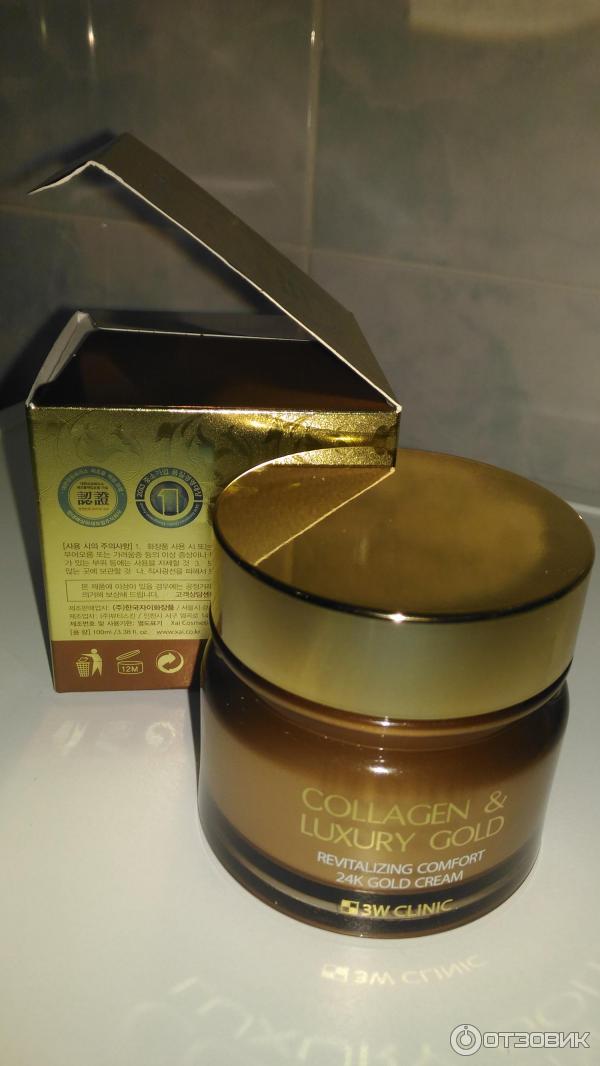 Крем gold collagen. Gold Collagen Cream 3d Египет. 3w Clinic Collagen Luxury Gold Cream. Крем для упругости кожи с коллагеном и золотом 3w Clinic Collagen & Luxury Gold Cream. 3w Clinic Collagen Luxury Gold Eye Cream крем для век.