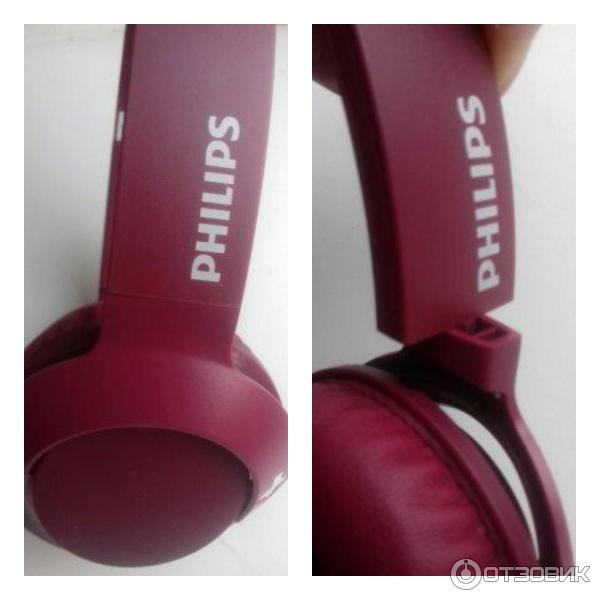 Наушники Philips SHB3075 фото