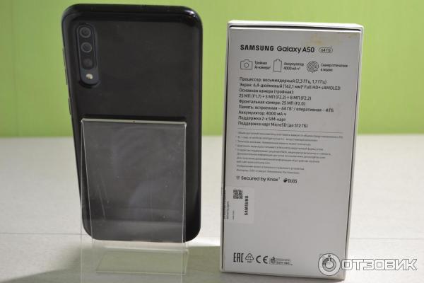 Samsung A50 (Вид сзади)